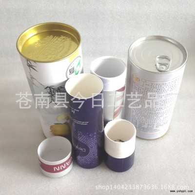 厂家定做马口铁茶叶纸罐牛皮茶叶纸筒_订做复合圆筒食品花茶纸罐