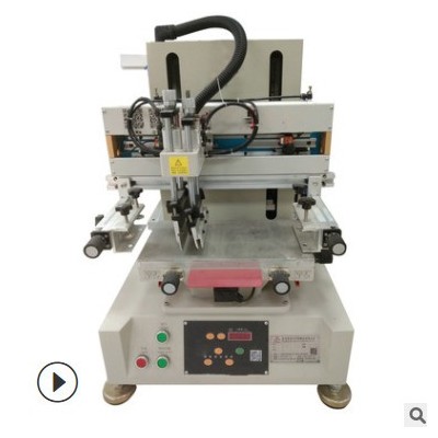 丝印机服装塑胶盒五金件小型台式丝网印刷机2030吸气/ 不吸气