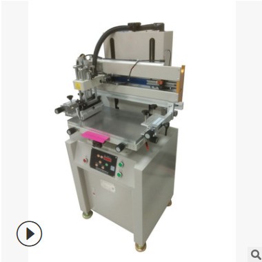 小型丝印机3050半自动平面丝网印刷机可印锡膏PVC膜五金塑料