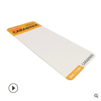 厂家供应纸卡印刷吸塑彩卡加厚纸卡玩具彩卡化妆品背卡板卡批发