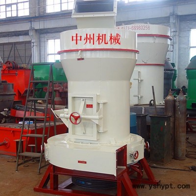 中州机械-小型雷蒙磨粉机 中州3r2115磨粉机 新式雷蒙磨厂家直销