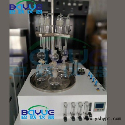 酸化吹气仪 ，硫化物酸化吹气仪BYLHW-6