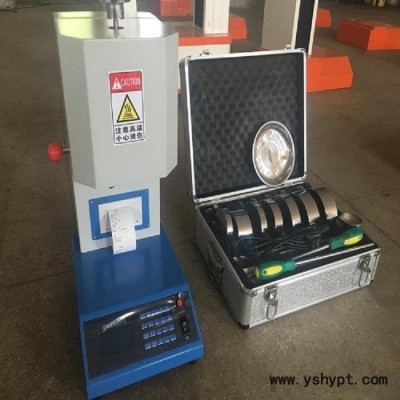 熔体流动速率仪  熔融指数测定仪北广精仪BRT-400z