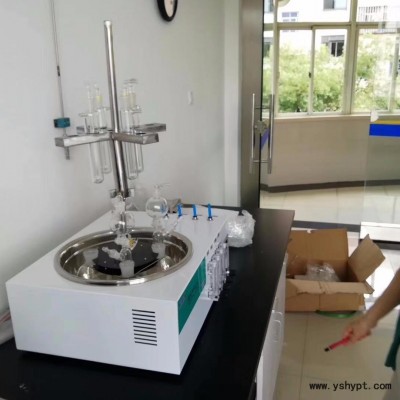 玉溪水质分析硫化物 硫化物酸化吹气仪
