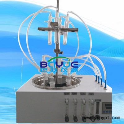 硫化物酸化吹气仪 水质硫化物酸化吹气吸收装置
