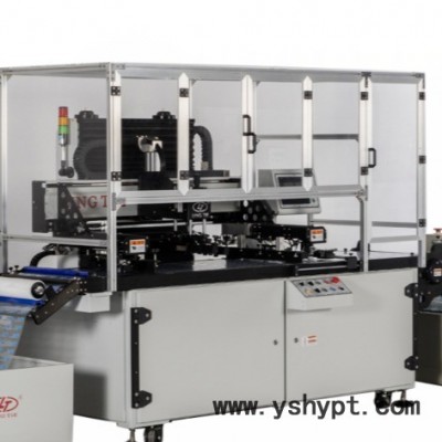 菱铁供应LTA-5060全自动丝网印刷机印刷  卷对卷丝印机