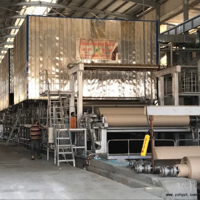 沁科造纸机厂家生产1575-1880-4800瓦楞纸机 包装纸机