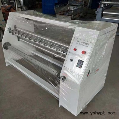 JH-1300型分切机 生产销售批发 pvc膜自动分切机