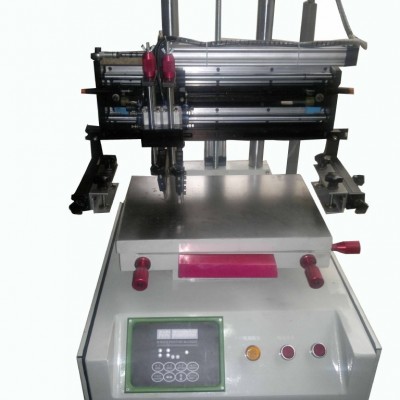 鑫乔厂家直销XQ-3045垂直小平面丝印机 印刷台 玻璃电子丝印机