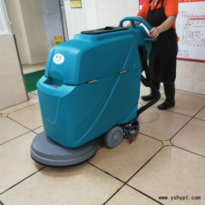 广西全自动手推式洗地机 柳宝LB-520商用清洗机 桂林电动地面拖洗机