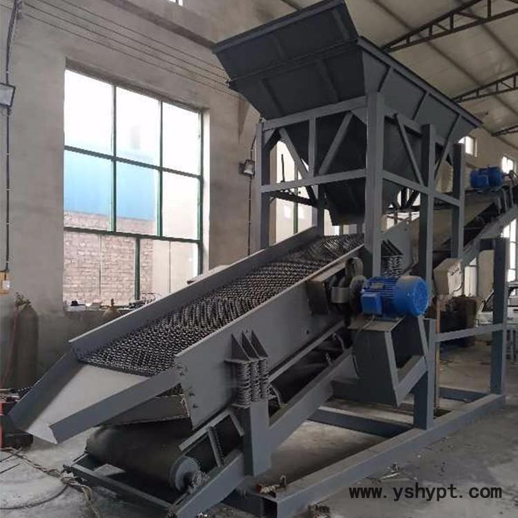 大型震动沙机 ChengAng诚昂机械厂家直销全自动50型筛沙机 震动筛沙机支持定做
