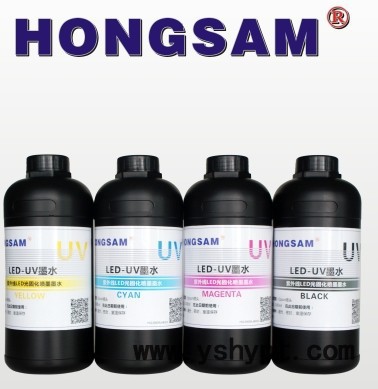 供应hongsamLED-UV鸿盛LED-UV喷墨墨水方案