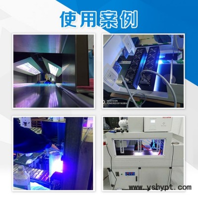 武汉市 可剥胶uvled固化机 水冷UV-LED面固化灯 标签油墨固化led紫外线灯厂家