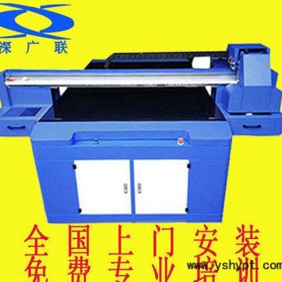深 广联平板UV打印机 纸质包装盒高清省墨打印机 皮具数码打