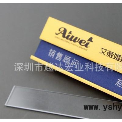 标牌UV打印机 价格 深圳指示牌彩印设备型号 亚克力胸牌喷墨机