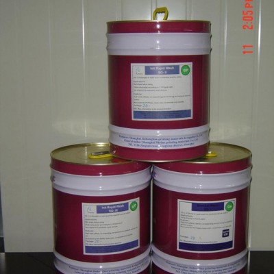 SL-200环保水溶性UV油墨清洁剂