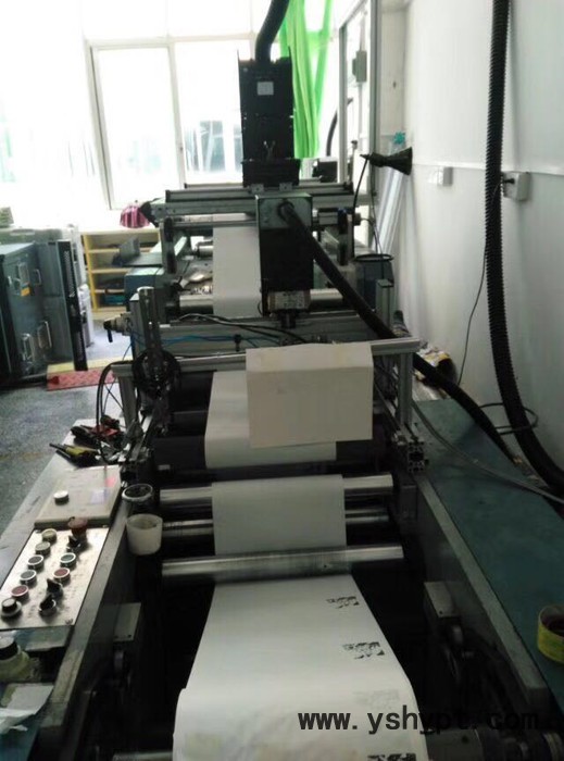UV可变数据喷印系统/防串货管理标识系统/大幅面高速印刷喷墨系统