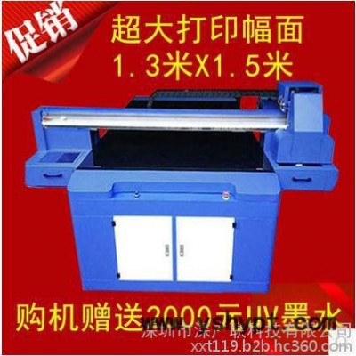 喷绘机uv打印机，深圳uv打印机买机器送墨水