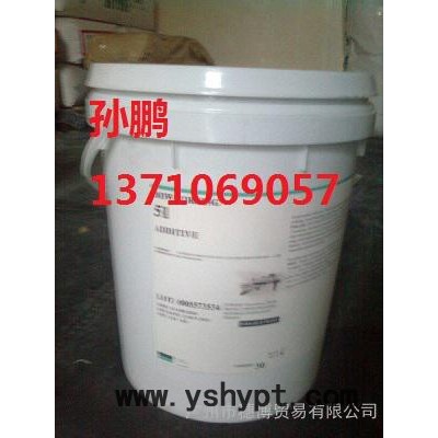 道康宁DC51|水性油墨抗刮耐磨剂|水性涂料平滑剂