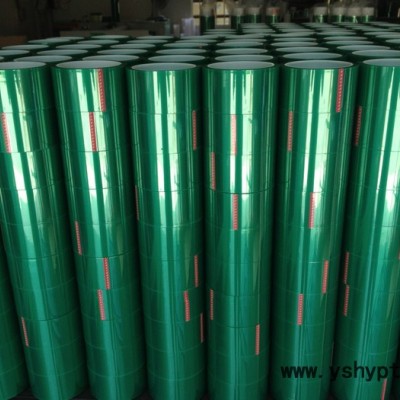 厂家生产 pet绿色耐高温胶纸 电镀遮蔽保护 不脱漆不残胶不掉胶