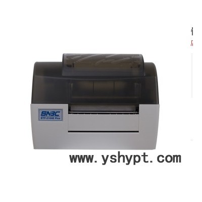 BTP-2100E Plus在BTP-2100E基础上推出一款经济型升级版热敏/热转印桌面型条码标签打印机 条码打印机