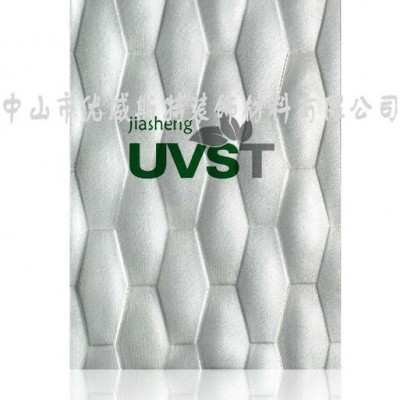 供应波浪形生态树脂板 UVST树脂版 代玻璃环氧板 特殊亚克力装饰板材