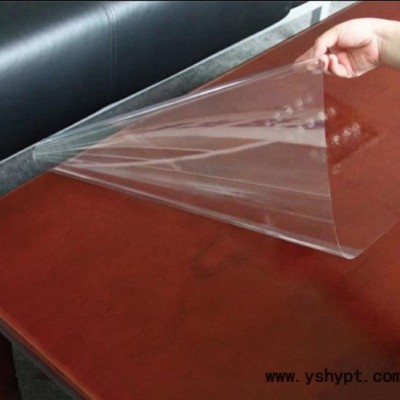 硅胶家具膜家用透明家具保护膜茶几桌面灶台保护膜透明 硅胶