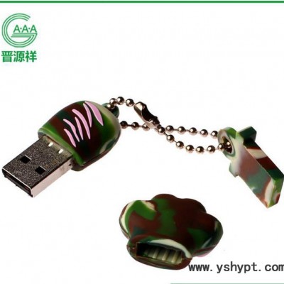 硅胶U盘外壳厂 卡通迷你型USB硅胶保护套 广东深圳U盘保护壳