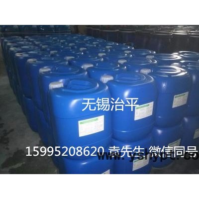 水性上光油  高光泽 耐磨一般  GC-210