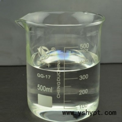 四海2102 有机硅粘合剂 用于工业用保护膜 有机硅压敏胶