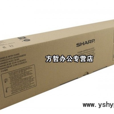 夏普 SHARP MX-452CT 粉盒 AR - 4528U 碳粉 墨粉