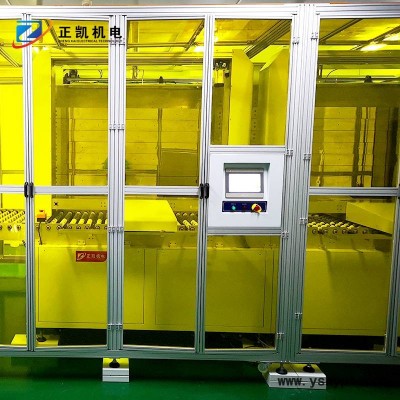 工业层式炉 UV固化机 隧道炉烘干线 多层烘干线ZKIR-4050-20HP 支持验厂定制