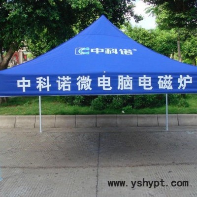江门广告帐篷UV彩印机设备  理光3020UV平板打印机