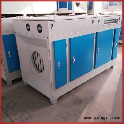 光氧机净化设备 光氧废气处理设备 UV光解净化器 喷漆房废气处理设备成套环保设备
