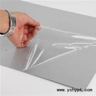 远大供应塑钢板、塑铝板、塑料板PE表面保护膜，粘度稳定，易撕易贴，不残胶