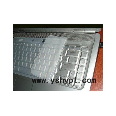 笔记本键盘保护膜 通用膜 硅胶键盘膜 14寸电脑贴膜键盘贴膜