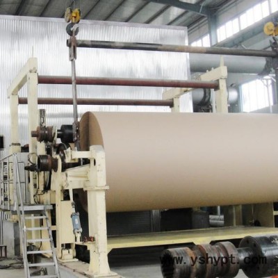 卫生纸造纸机定制 牛皮纸造纸机 沁科造纸机械厂家供应
