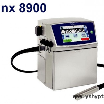 上海易肯自动化供应英国领新LINX8900新一代MK11喷头智能化墨盒无需经常清洗喷头喷码机