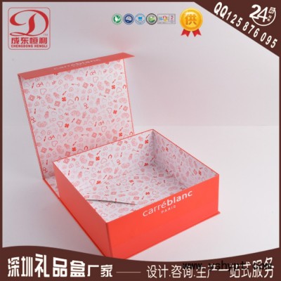折叠纸盒 瓦楞纸盒 礼品纸盒 蛋糕纸盒（来图批量定做）