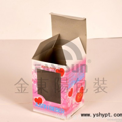 印刷厂展示盒定做 外贸开窗瓦楞包装盒瓦楞纸盒瓦楞彩盒玩具包装