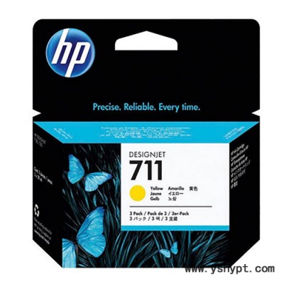 惠普（HP） 惠普原装 HP711墨盒 HP T120 T520绘图仪原装墨盒