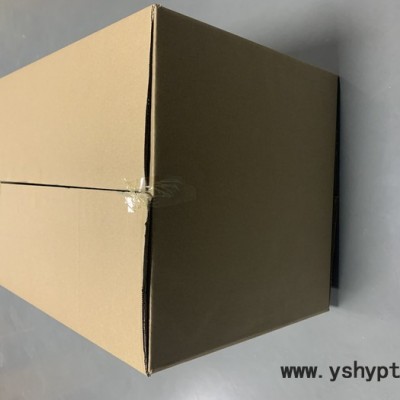 桥头镇番禺纸箱厂纸盒包装机械深圳纸品包装印刷设计瓦楞纸盒  欢迎来厂