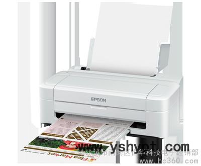 供应哈尔滨爱普生Epson ME-10打印机—哈尔滨复印机维修哈尔滨墨盒维修