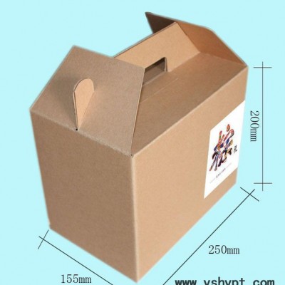 长沙礼品粽子纸盒 过节送礼粽子纸盒 端午节牛皮纸粽子包装盒