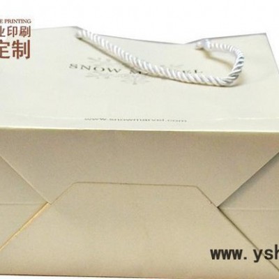 免费设计拿样 广州包装袋定制白卡纸纸袋订做专业生产礼品袋