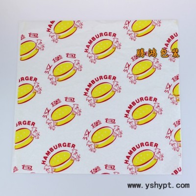 汉堡纸 鸡肉卷包装纸 三明治包装纸 托餐盘纸 台湾饭团纸 食品防油纸袋