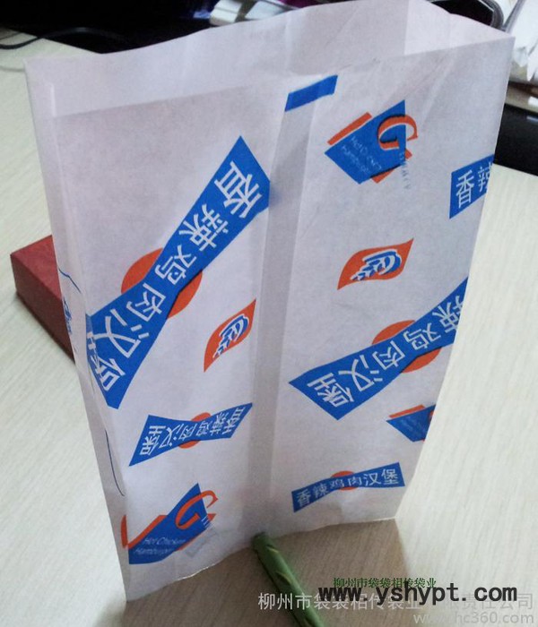 供应袋袋相传按客户要求订做淋膜纸袋食品纸袋手抓饼汉堡纸袋食
