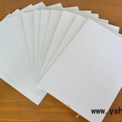 350G灰底单白卡纸 粉灰纸 纸格专用纸板