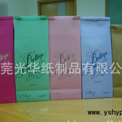 东莞咖啡豆纸袋、瓜子包装纸袋、礼品纸袋生产定做