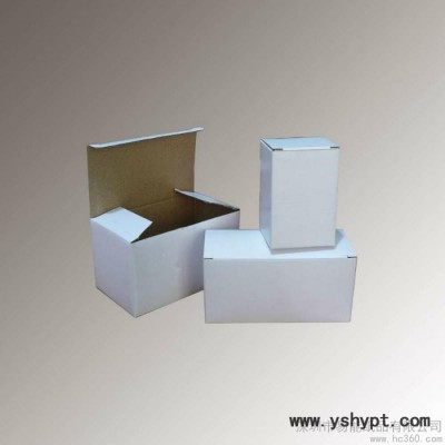 供应YN通用包装白卡纸彩印折叠纸盒彩盒厂